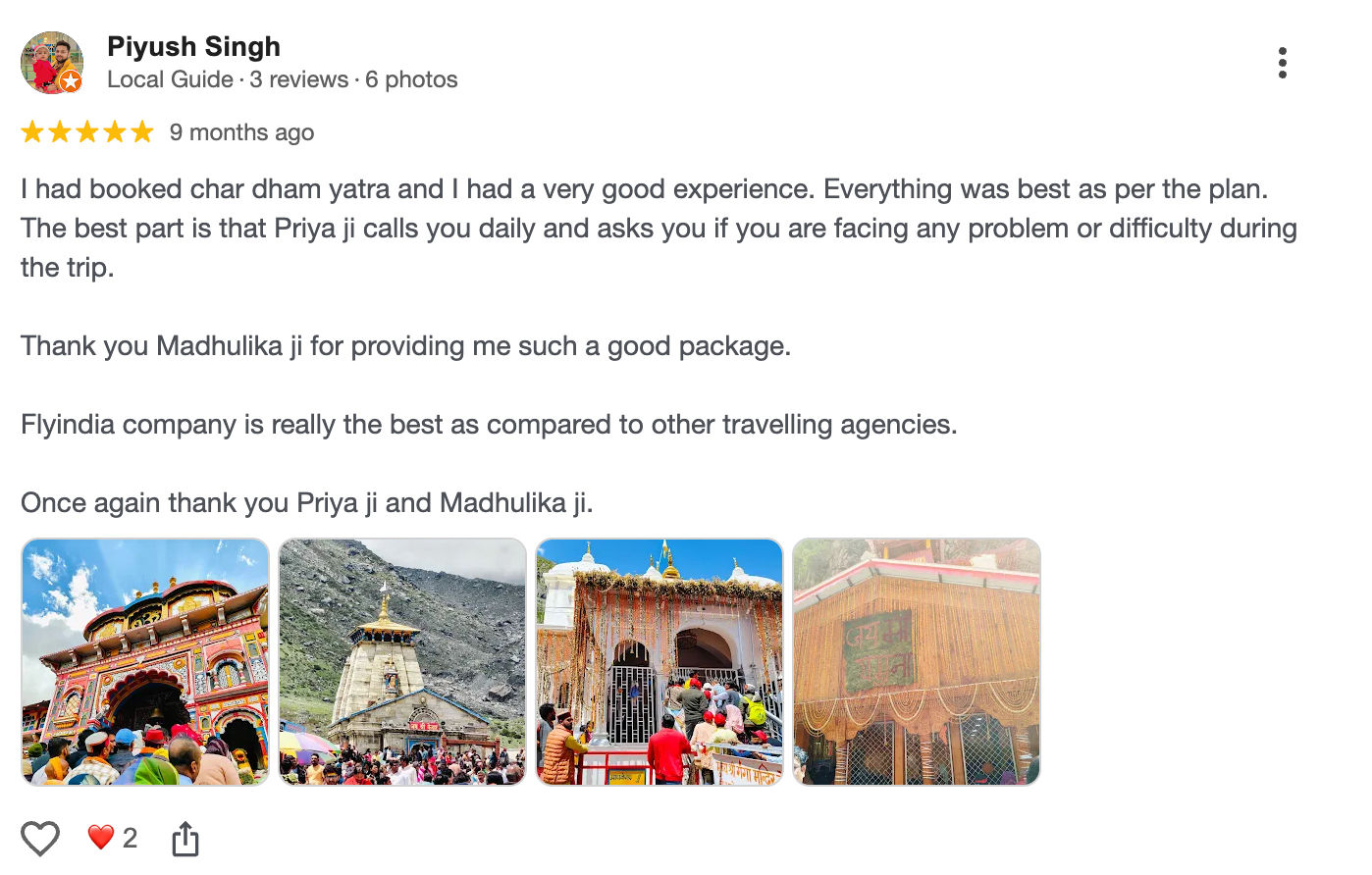 Screenshot 2026-03-20 at 6.05.47 PM